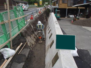 ���H���ǍH��