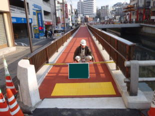 �����ݒu�H��