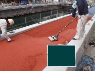 �����ݒu�H��