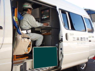 �J���������̗l�q