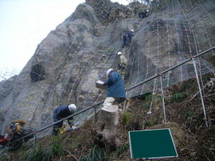 �}�X�΍H��