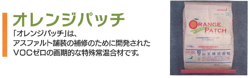 �N���b�N�ło�c�e�t�@�C�����J���܂�