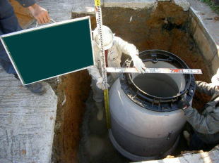 �����Ǖz�ݍH��