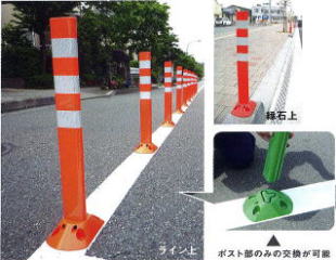 �X�����x�[�X�^�C�v