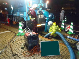 ���a���|�̗l�q